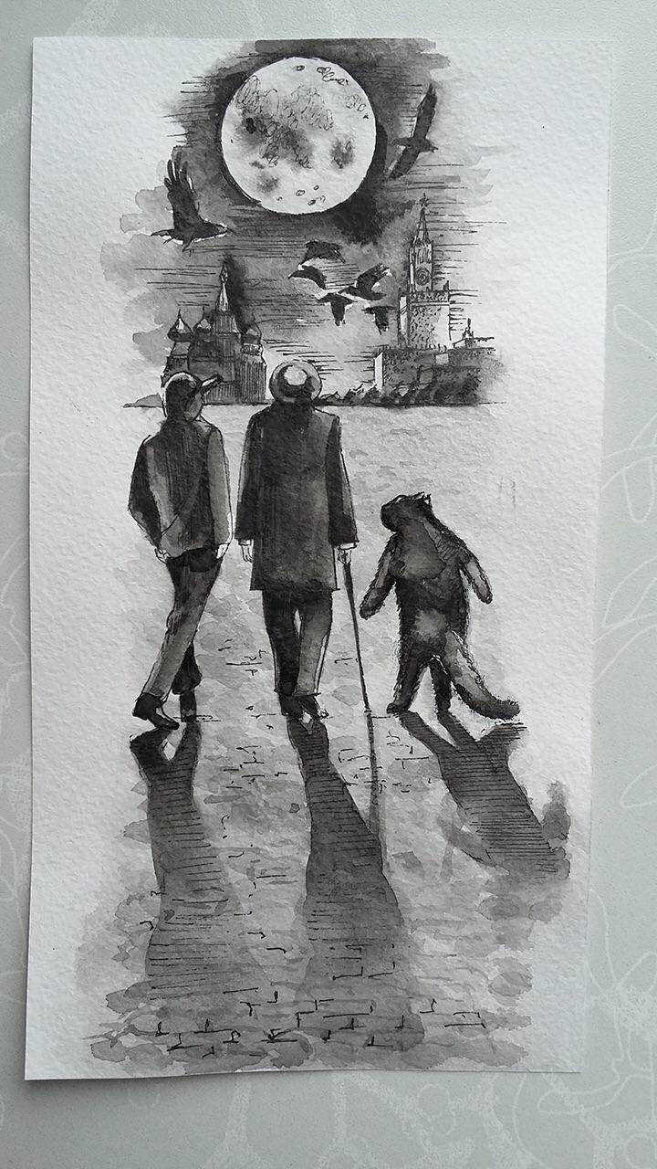 Just Finished My Artwork For Master And Margarita Sleeve Waterwork Tattoodesigns