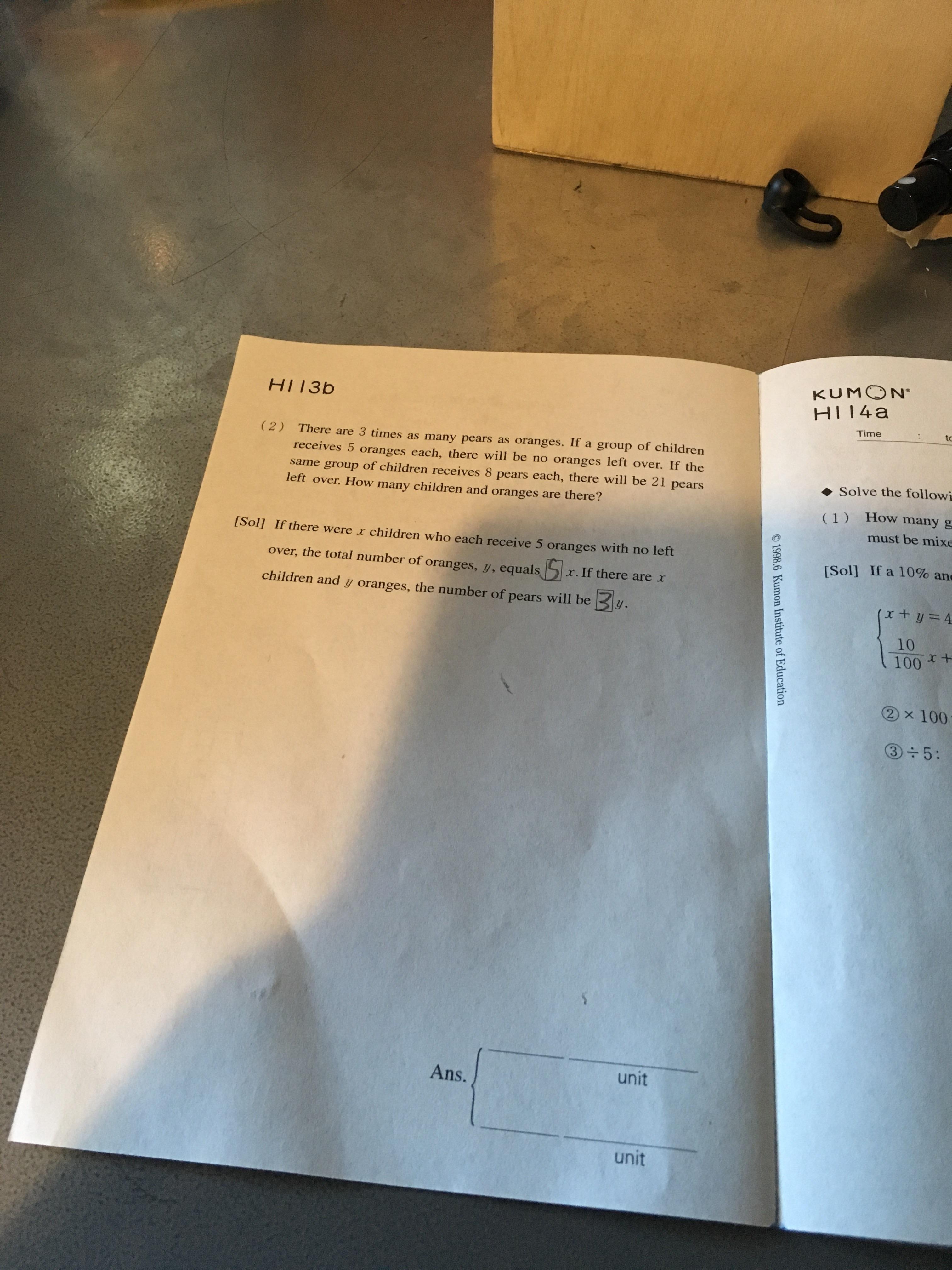 what grade level is level j in kumon dorothy james