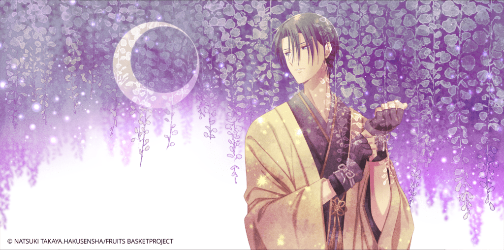 Jadi, bakal seperti apa ending anime ini? Fruits Basket Episode 2 Discussion R Anime