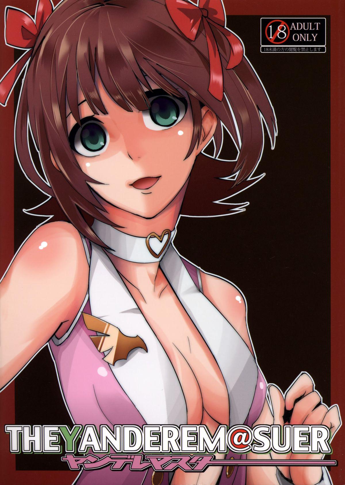 Otochichi