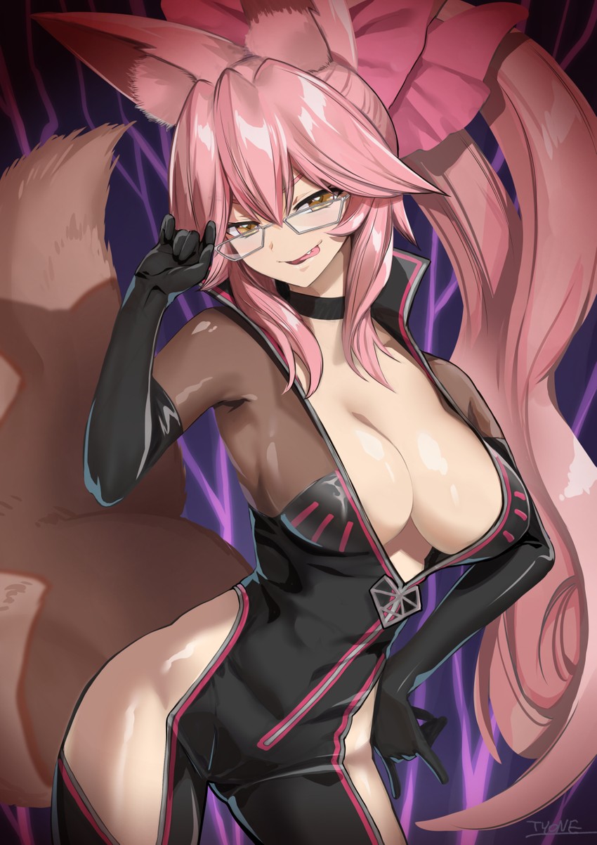 It has no known function, but if it gets inflamed or . Tamamo Vitch Is Here Fgocomics