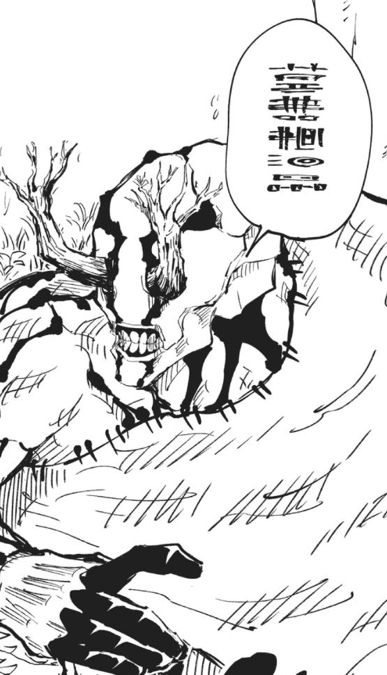 Watch jujutsu kaisen on crunchyroll: . Is there some kind of a Hanami language guide available? I