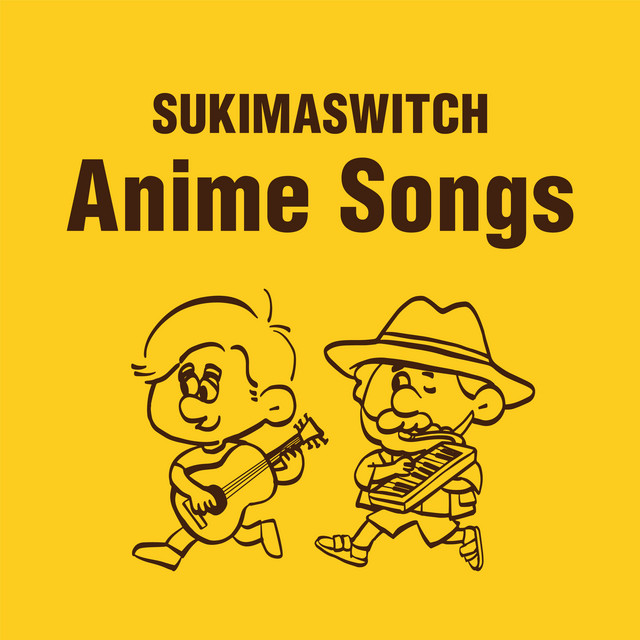 Anime osts, op and endings and japanese songs. Sukimaswitch Anime Songs Album By Sukima Switch Spotify