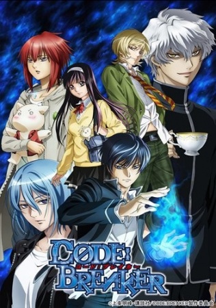10 best video games for anime fans Anime About A Teenager With Superpowers Who Hunts Demons Science Fiction Fantasy Stack Exchange