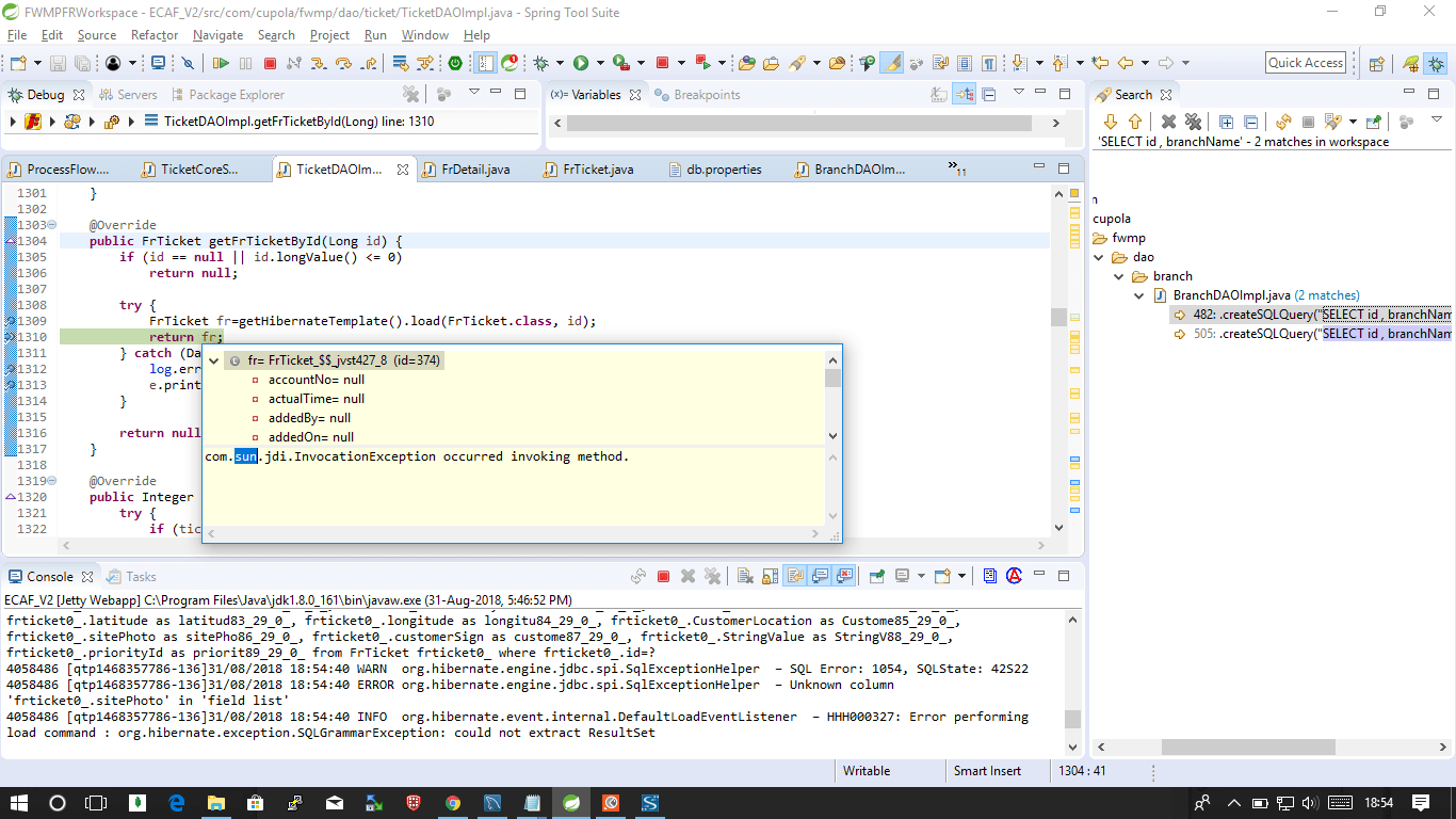 How To Fix Error 1305 How To Fix Error 1305
