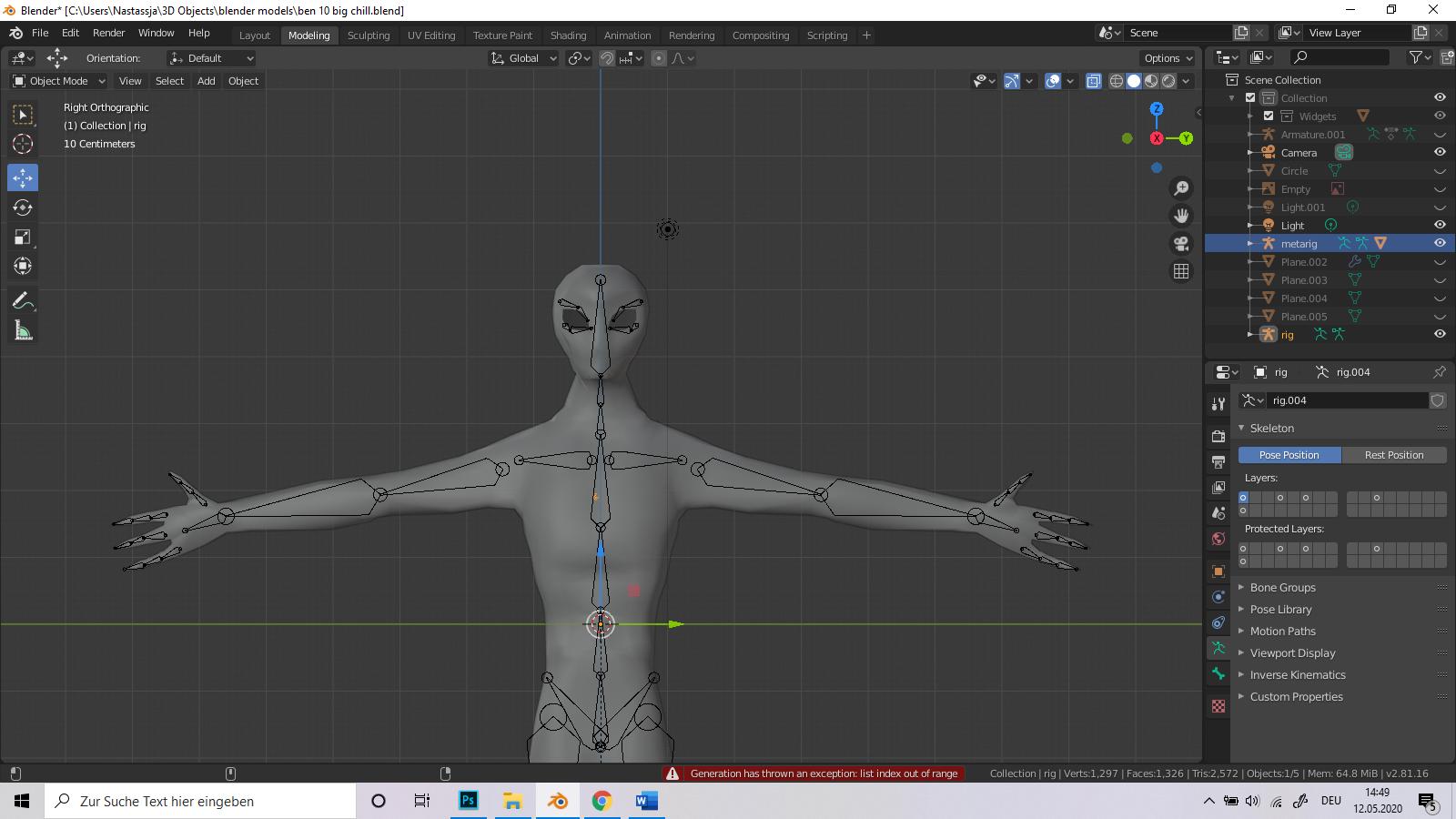 Masyarakat yang dimaksud disini dapat meliputi calon mahasiswa. Error Messge Generation Has Thrown An Exception List Index Out Of Range When Wanting To Generate Rig Blender Stack Exchange