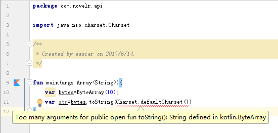 Android Studio error Message