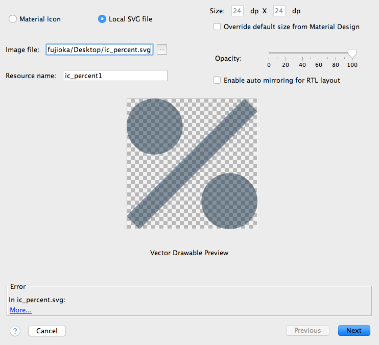 Terbaru Inconsistence Between Svg File And Android Studio Vector Asset Stack Overflow SVG PNG EPS DXF File