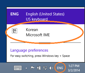 · on the left panel, select advanced · under 'languages and inputs',. Keyboard Language Keeps Changing In Windows 10 Super User