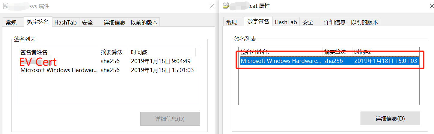 Remove usb upper filter and lower filter entries; Windows 10 Driver Without Hardware Device With Error 39 0xc0000603 Certificate Revoked Super User