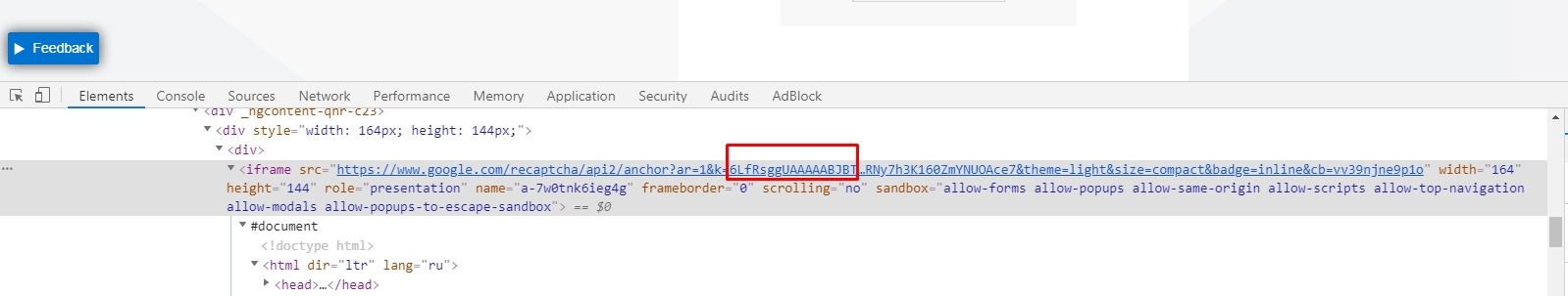 Add the hcapbypass.py in your project. Python How Can I Pass Images Recaptcha From Any Site Stack Overflow