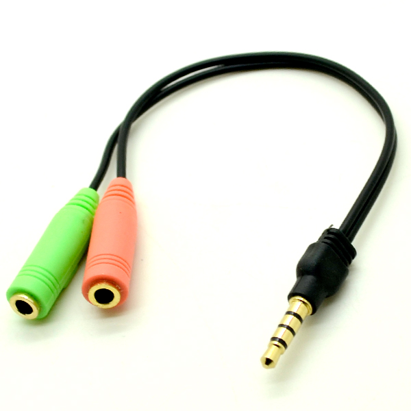 Periksa kondisi charger yang digunakan · 2. Apakah ini splitter adaptor audio yang saya cari?