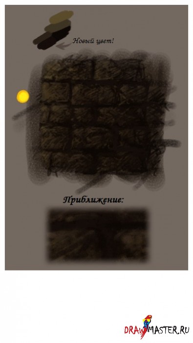 как нарисовать кирпичики на стене своими руками