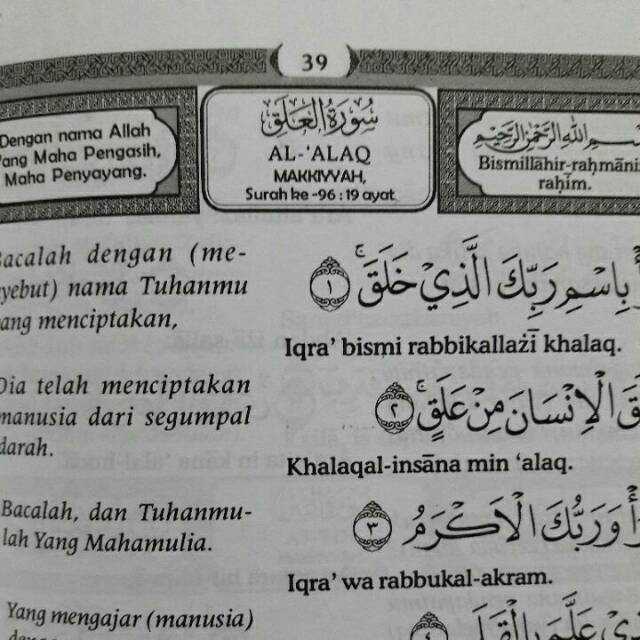 Surah Al Alaq 1 5 Latin Dan Artinya