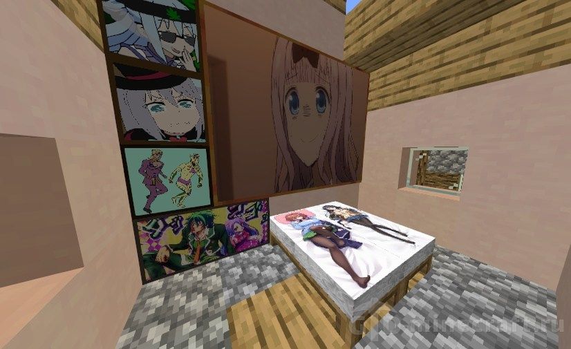 Anime Body Pillow Minecraft Texture Pack / Minecraft 1 16 1 Texture