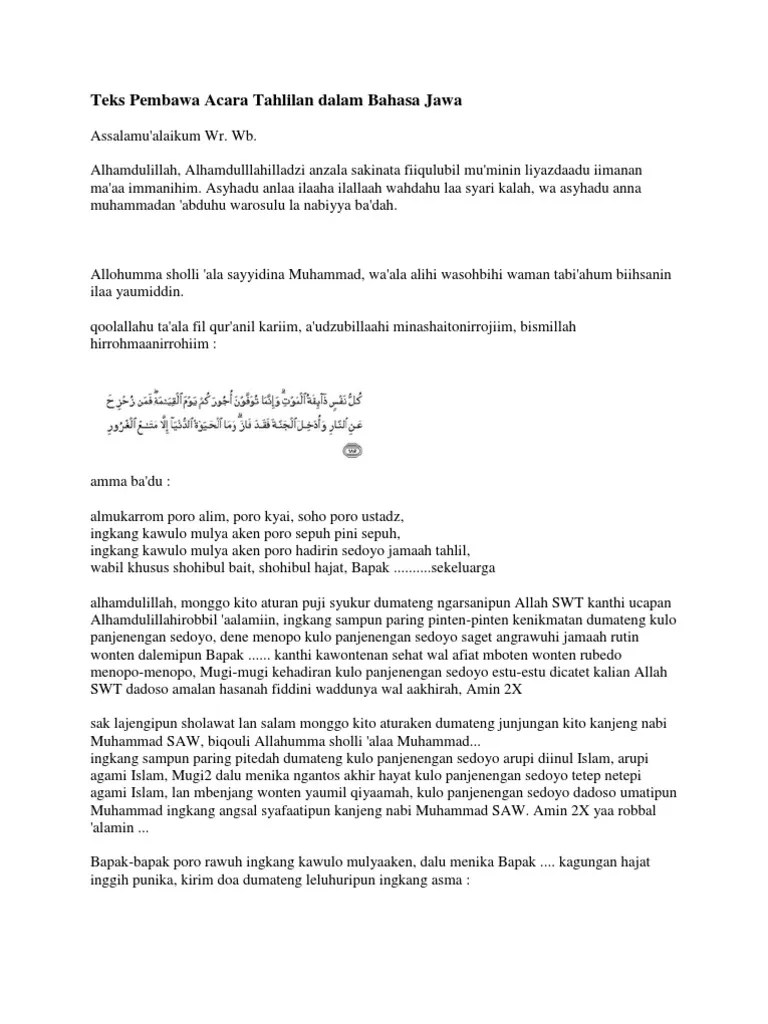 Mukadimah Mc Walimatul Ursy Bahasa Arab