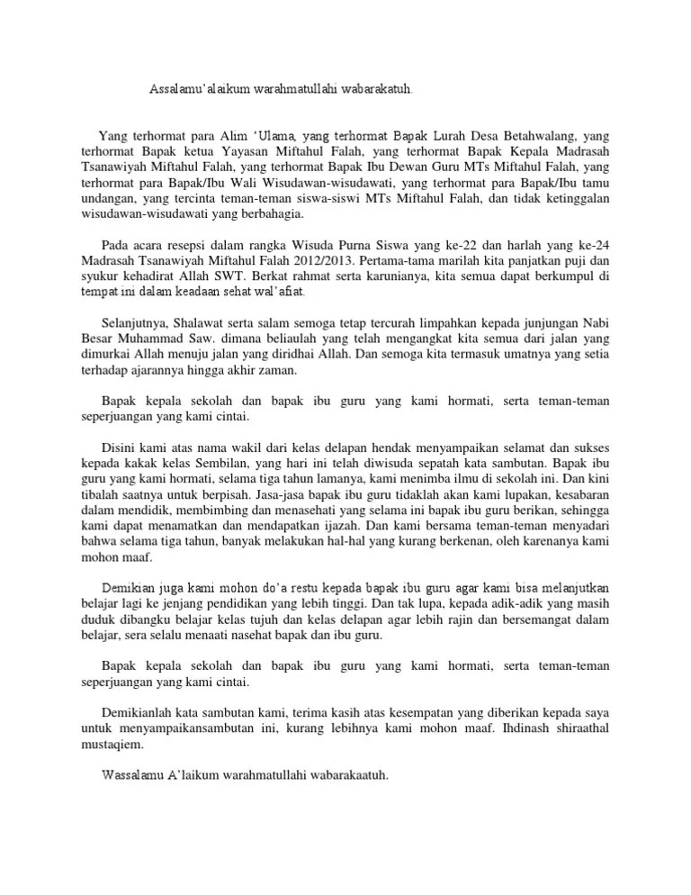 ▷ Pidato Perpisahan Kelas 9 Mts