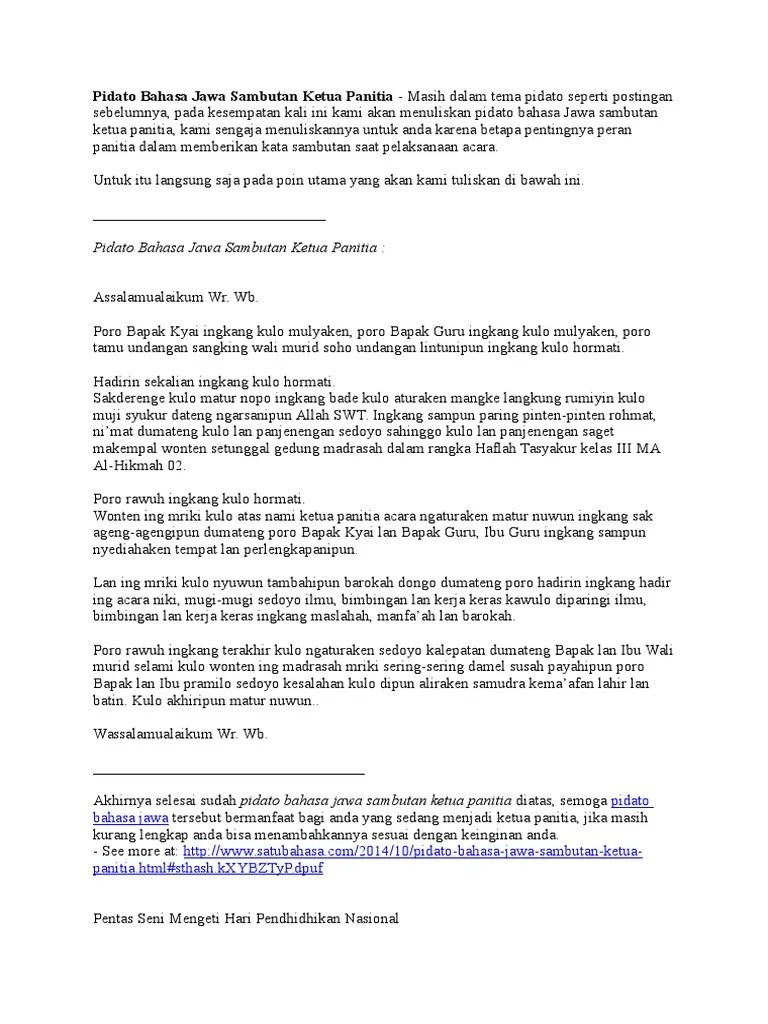 Kata Sambutan Bahasa Jawa - Katapos