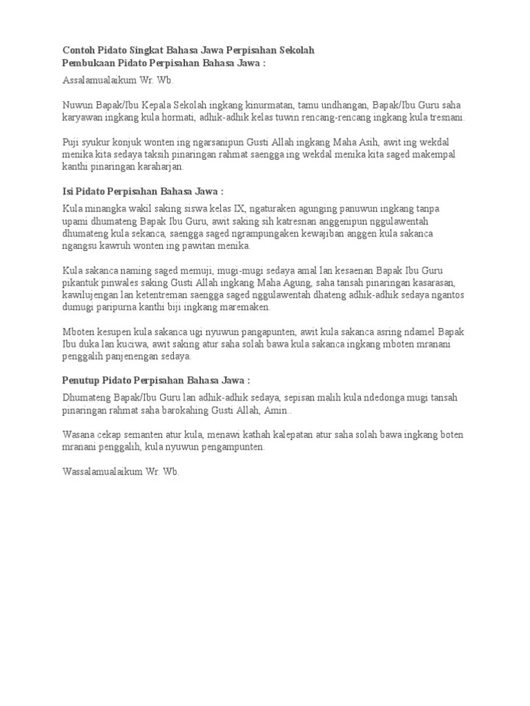 Contoh Pidato Bahasa Jawa Singkat Tentang Perpisahan // Kumpulan Contoh  Terbaru