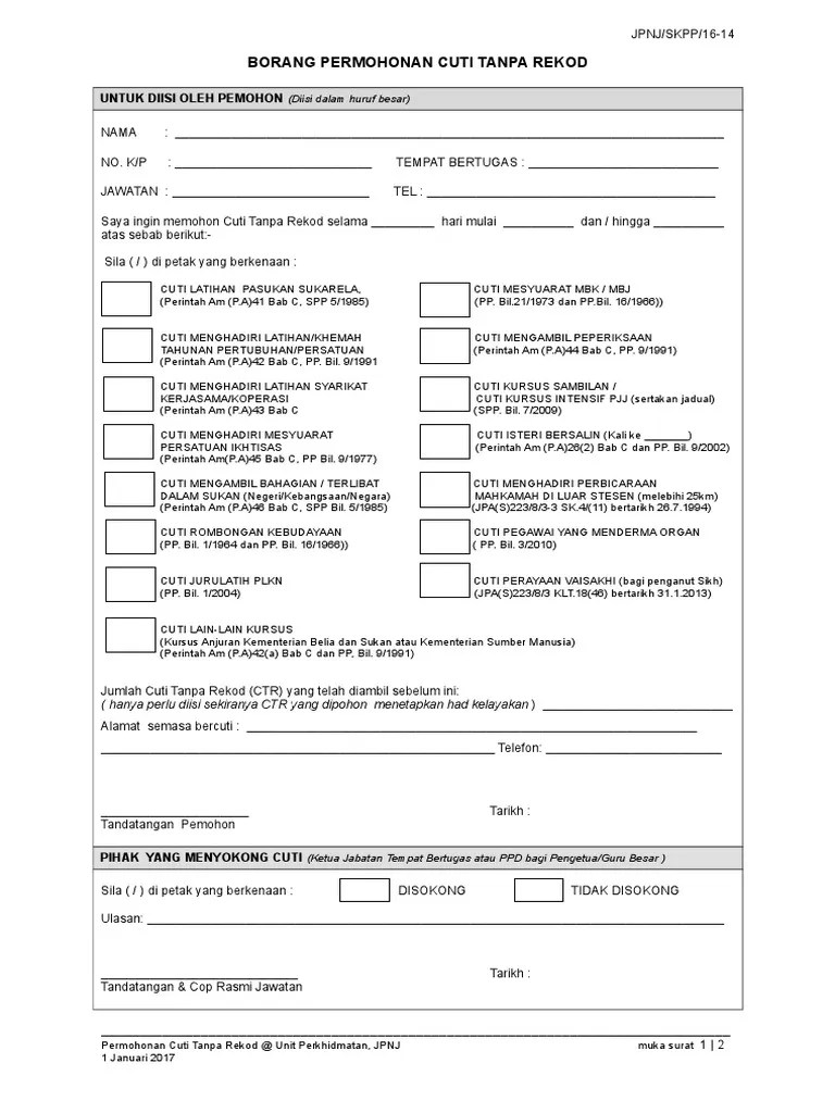 Imbuhan tetap khidmat awam yang diperuntukkan dalam pekeliling perkhidmatan bil. Moshims Contoh Borang Cuti Tanpa Rekod Kakitangan Awam Cute766