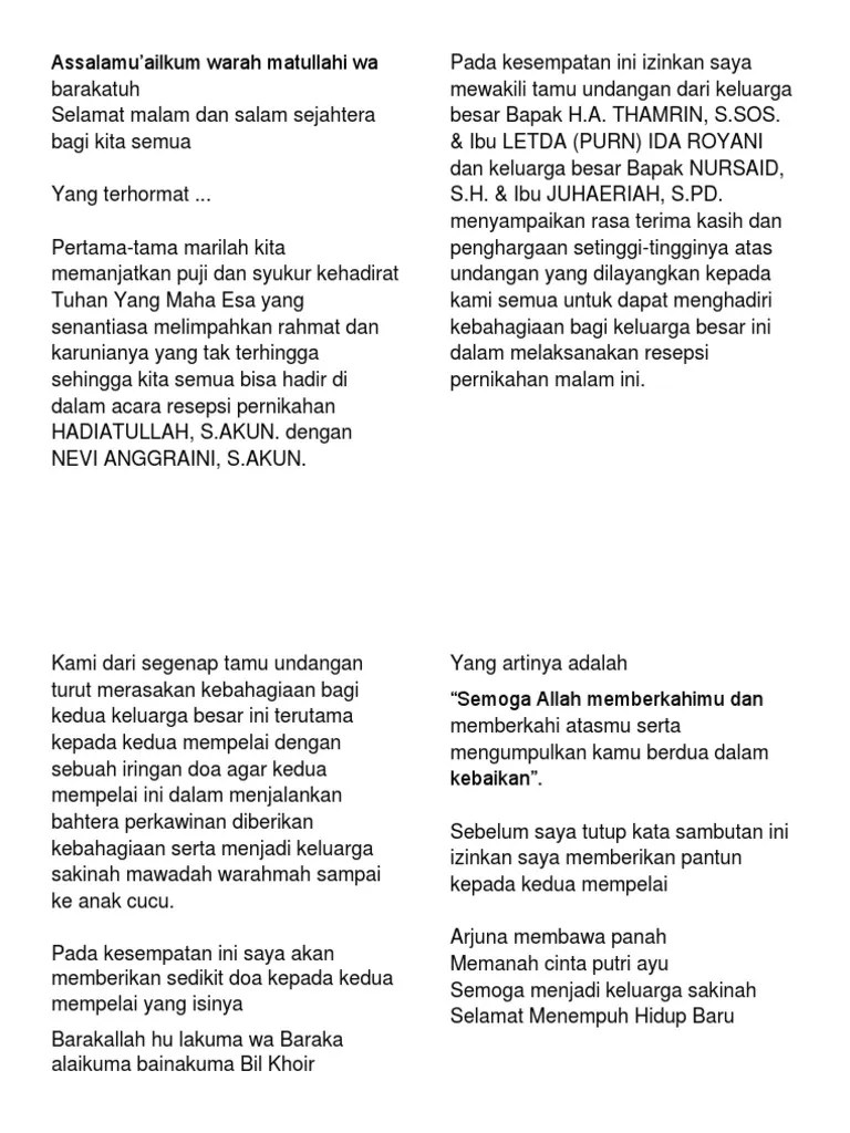 Doa Agar Tamu Undangan Datang Semua – Tulisan