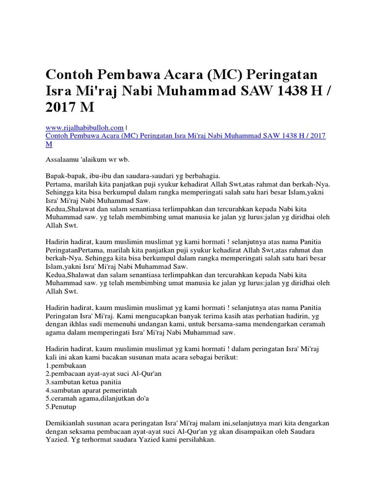 Contoh Kata Sambutan Isra Mi Raj – Sekali
