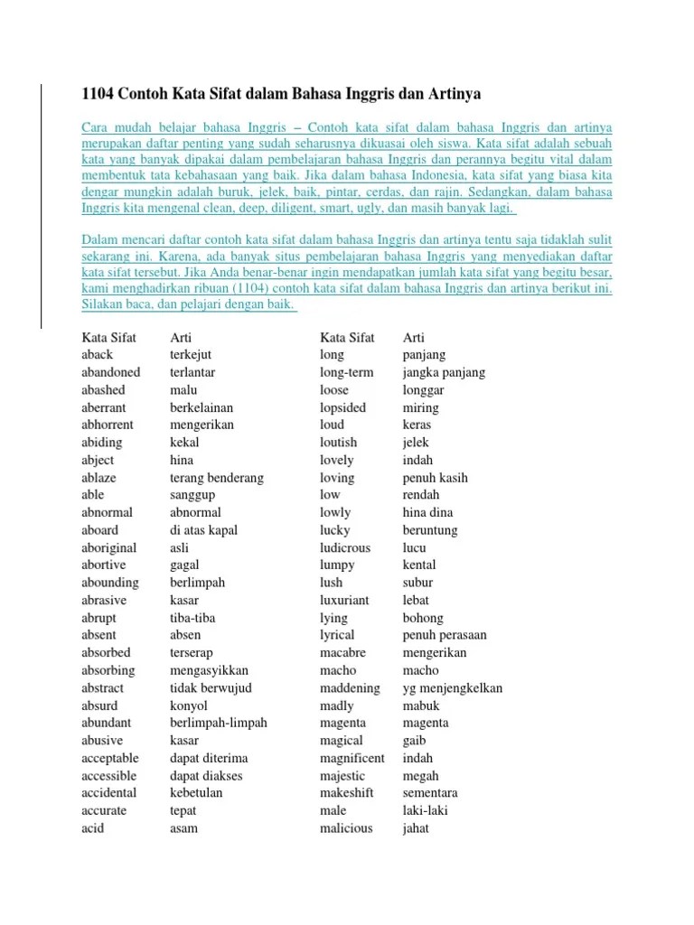 Bahasa Inggris Mengerikan