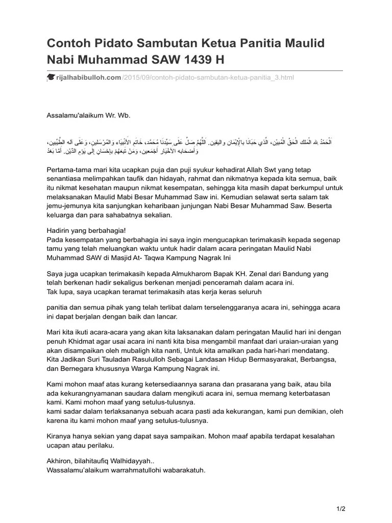 Contoh Sambutan Ketua Panitia Isra Mi Raj Bahasa Sunda – Berbagai Contoh