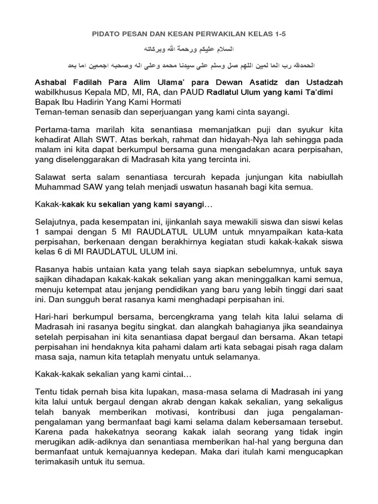 Contoh Kata Pesan Dan Kesan Perpisahan : Contoh pidato perpisahan kelas 6 sd  11.