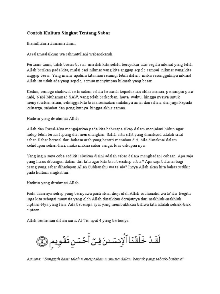 Contoh Pembukaan Rapat Remaja Masjid | Akurat - Faktual - Elegan  Moltoday.com