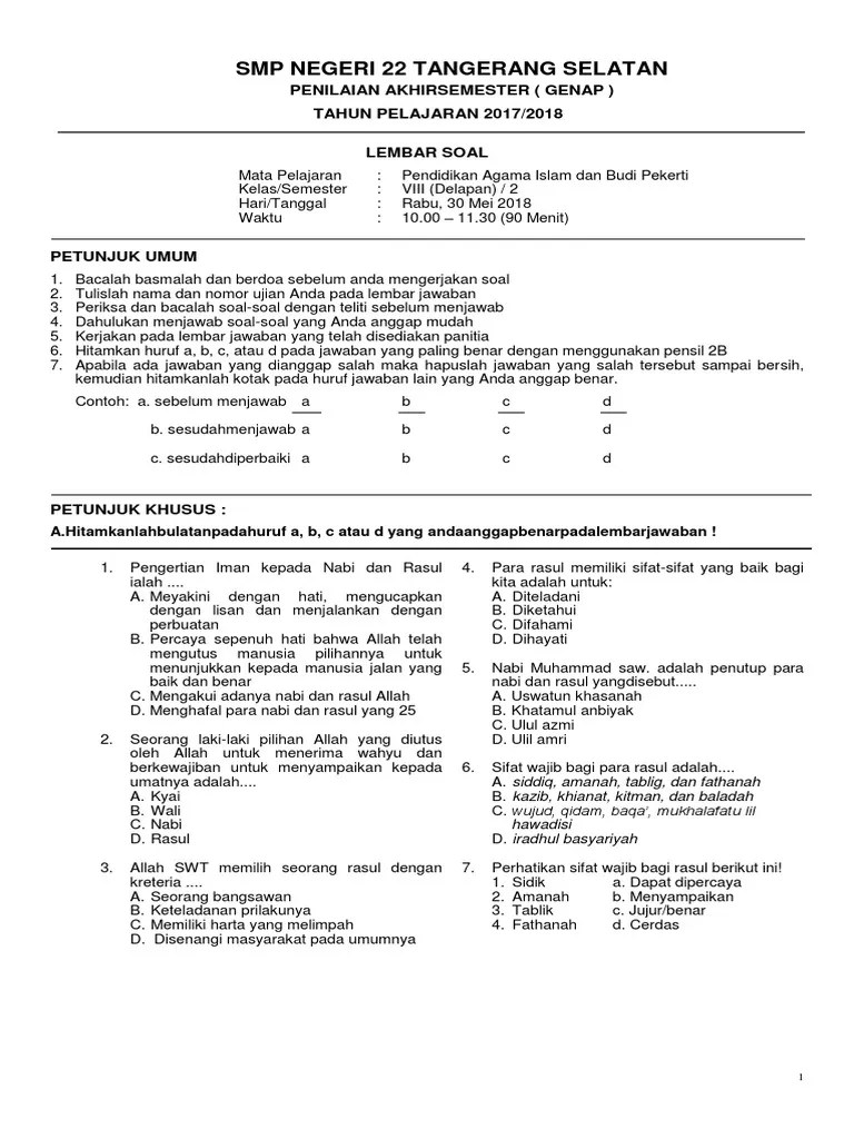 Iradhul Basyariah Adalah - Sifat Wajib Jaiz Mustahil Bagi Nabi Dan Rasul  Juga Dalil : Sifat jaiz rasul terdiri dari kata jaiz berasal dari bahasa  arab yang artinya boleh. - itemsidpena