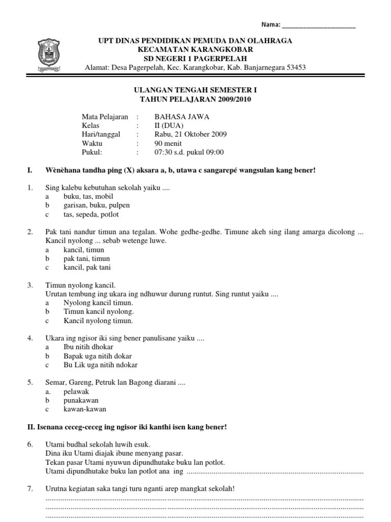 Rpp Mulok Bahasa Jawa Sd Kurikulum 2013 / Download Pdf 1 Silabus Bahasa  Jawa Kelas 1 Jlk9k608r345 - Rpp bahasa jawa smp kurikulum 2013 (k13) kelas  7, 8, 9 ini merupakan perangkat