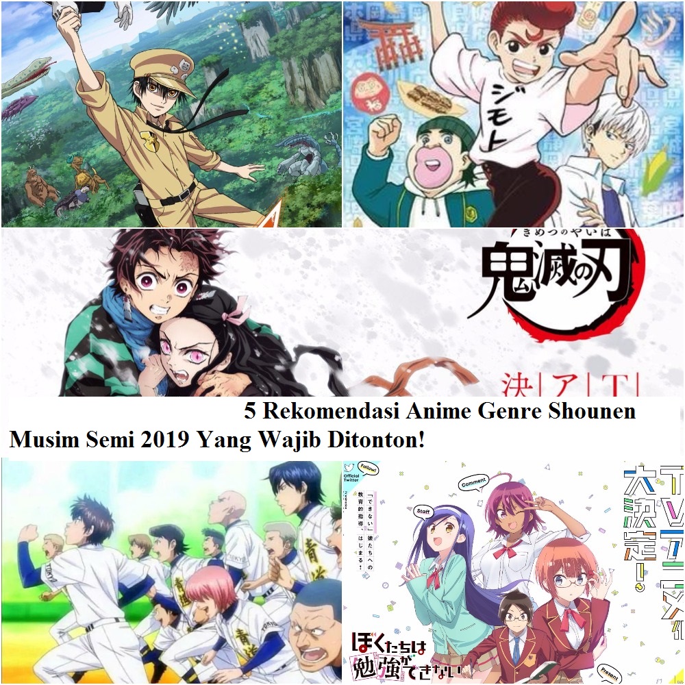 5 Rekomendasi Anime Genre Shounen Musim Semi 2019 Yang Wajib Ditonton! -  Kuroneko-Ku