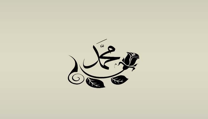 Ini Waktu-waktu Terbaik Bershalawat - Islampos