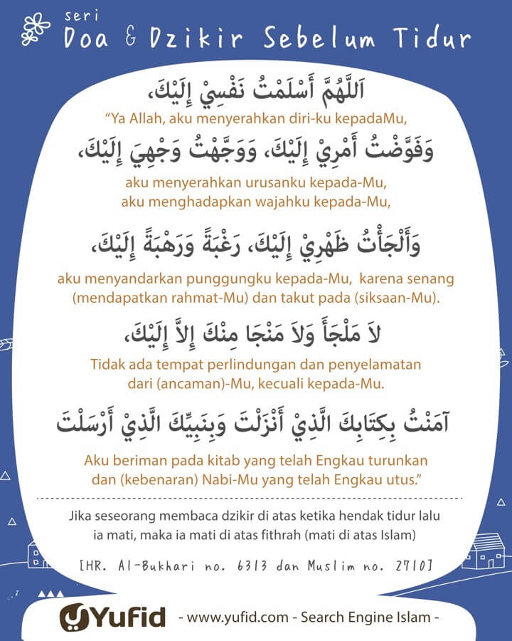 Ensiklopedia Islam – Doa dan Dzikir Sebelum Tidur