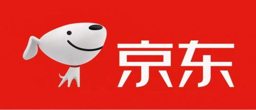 马爹利 人头马 轩尼诗 尊尼获加 杰克丹尼 锐澳 芝华士 格兰菲迪 百加得 野格. äº¬ä¸å¿«é'logoå¾çå¤§å¨ ä¿¡æ¯å¾ææ¬£èµ ä¿¡æ¯æ' K0w0m Com