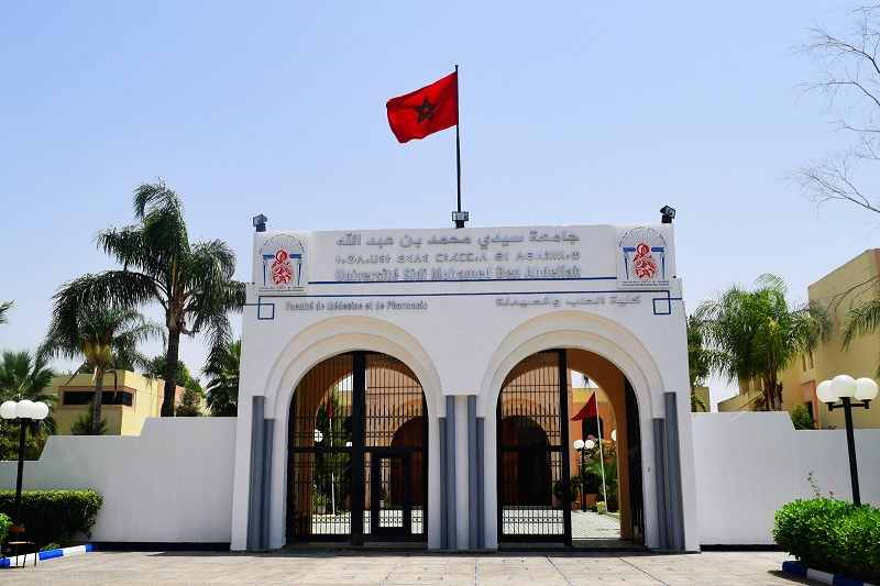 بيت الشعر في المغرب يكرم الأشعري