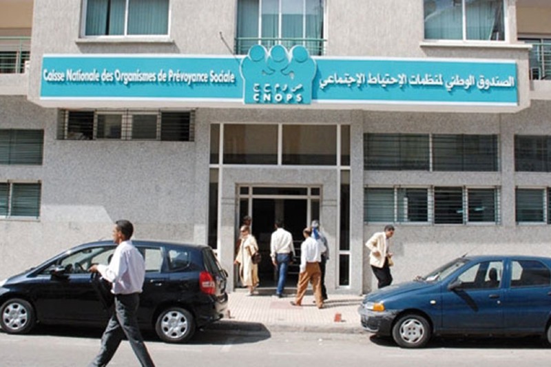 تنظيم نقابي يرفض تفكيك كنوبس والإجهاز على مكتسبات الموظفين