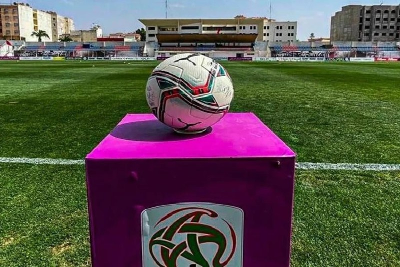نتائج القسم الثاني لكرة القدم بالمغرب