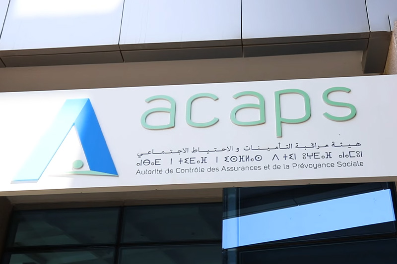 كيف عوّض التأمين يوسف بعد حادث عنيف؟