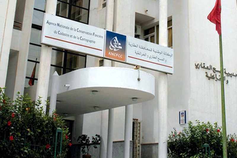 حسم رهون عقارات الملكية المشتركة