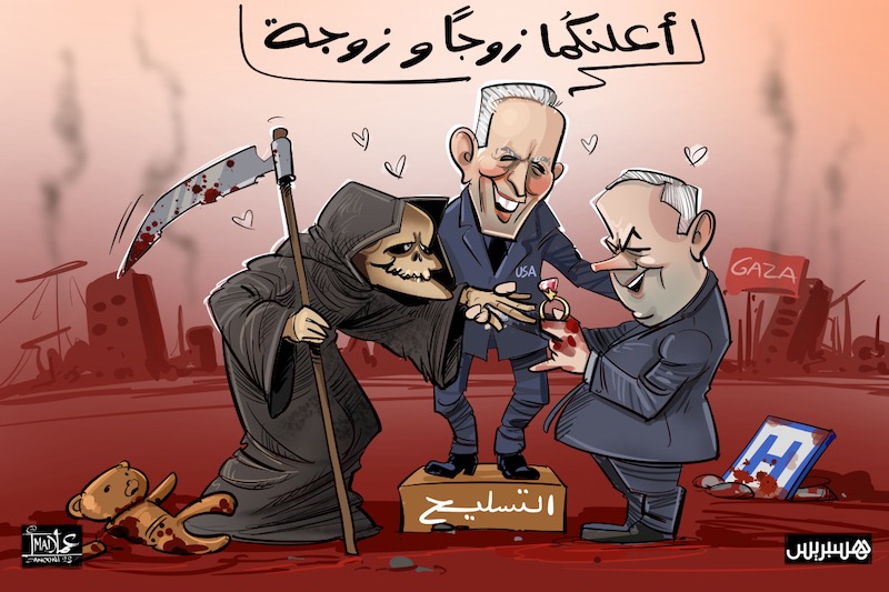 الرئيس التركي أرودغان: نتانياهو جزار غزة
