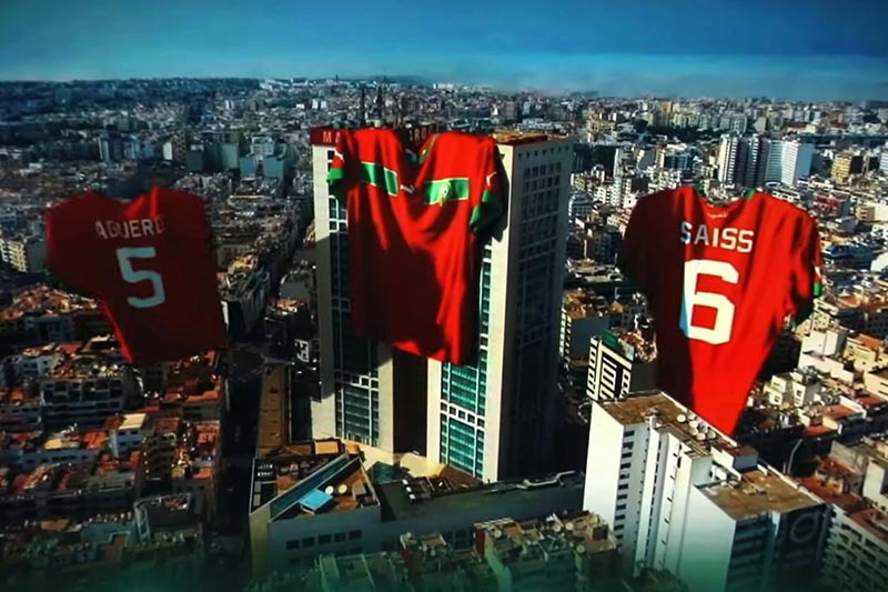 أسود الأطلس في كأس إفريقيا