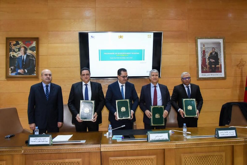 شراكة تدعم برنامج التنمية في جهة طنجة