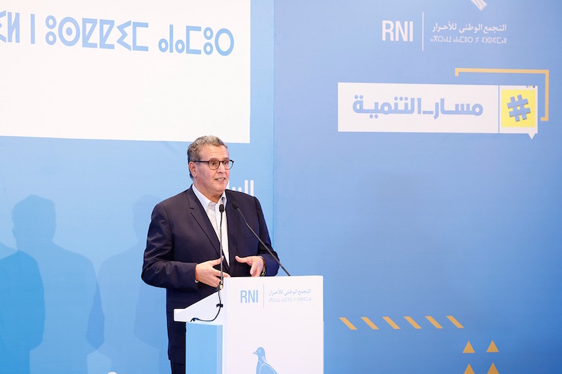 أخنوش: حصيلة الحكومة جد إيجابية أخنوش: حصيلة الحكومة جد إيجابية