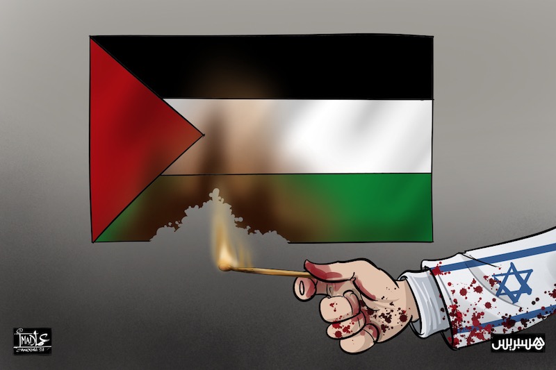 فلسطين المحروقة فلسطين المحروقة