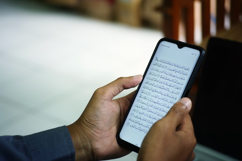 مبادرة تيسّر اقتباس الباحثين من القرآن الكريم بالخط المغربي ورواية ورش