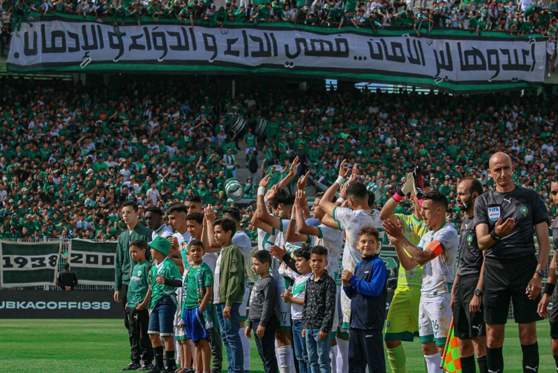 النادي القنيطري يفلت من دوري الهواة النادي القنيطري يفلت من دوري الهواة