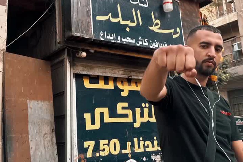 مستر كريزي ينهي مشوار عالم الراب