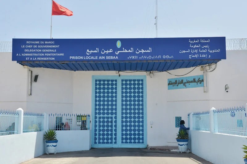 أبناء رجال أعمال أمام قضاء التحقيق بتهم الاغتصاب والاحتجاز والتعنيف